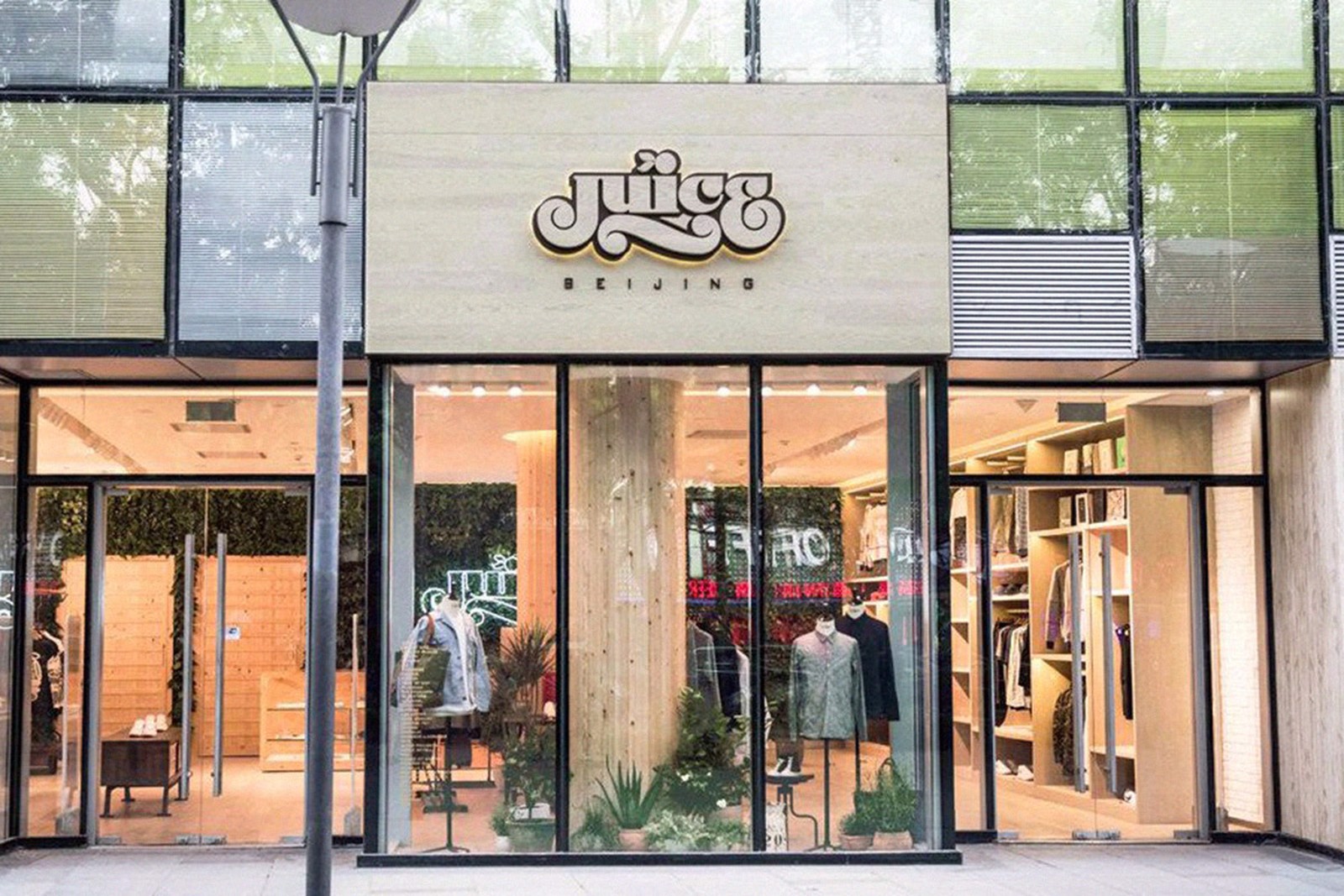 Điểm qua 17 cửa hàng và trang web sneaker tốt nhất trên thế giới Hinh anh 29: Diem qua 17 cua hang va trang web sneaker tot nhat tren the gioi