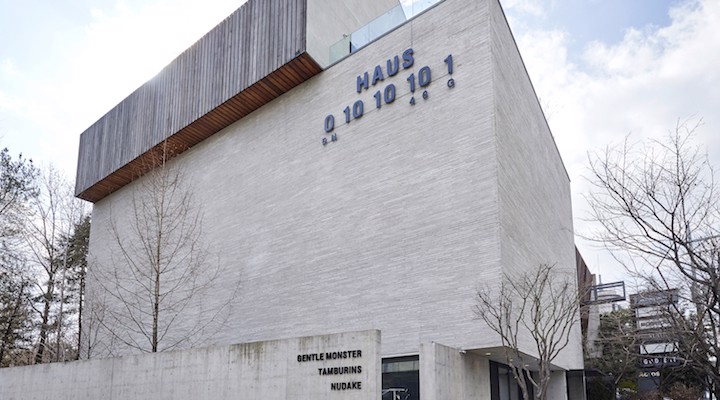 flagship-moi-nhat-cua-gentle-monster-tai-haus-dosan-co-gi-hot