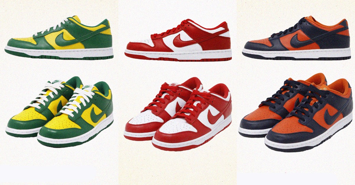 Cái nhìn tổng quan về Nike Dunk Low với phối màu "Golden Orange" mới Hinh anh 2: Cai nhin tong quan ve Nike Dunk Low voi phoi mau "Golden Orange" moi