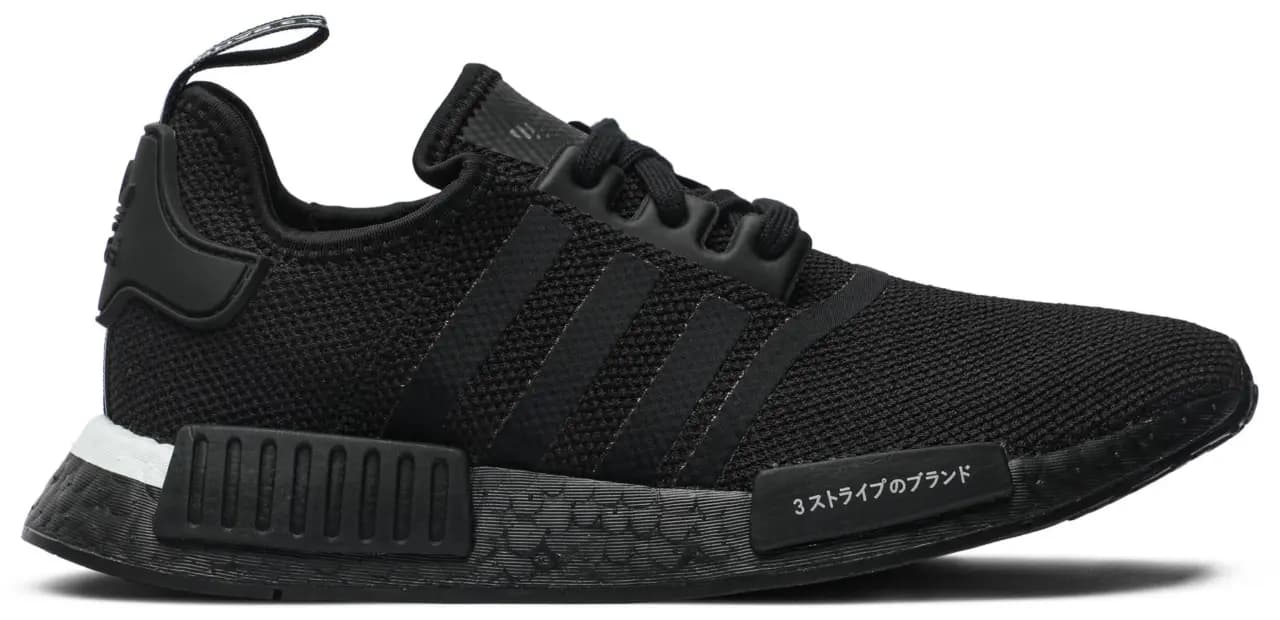 Giày Adidas NMD_R1 'Japan' BD7754