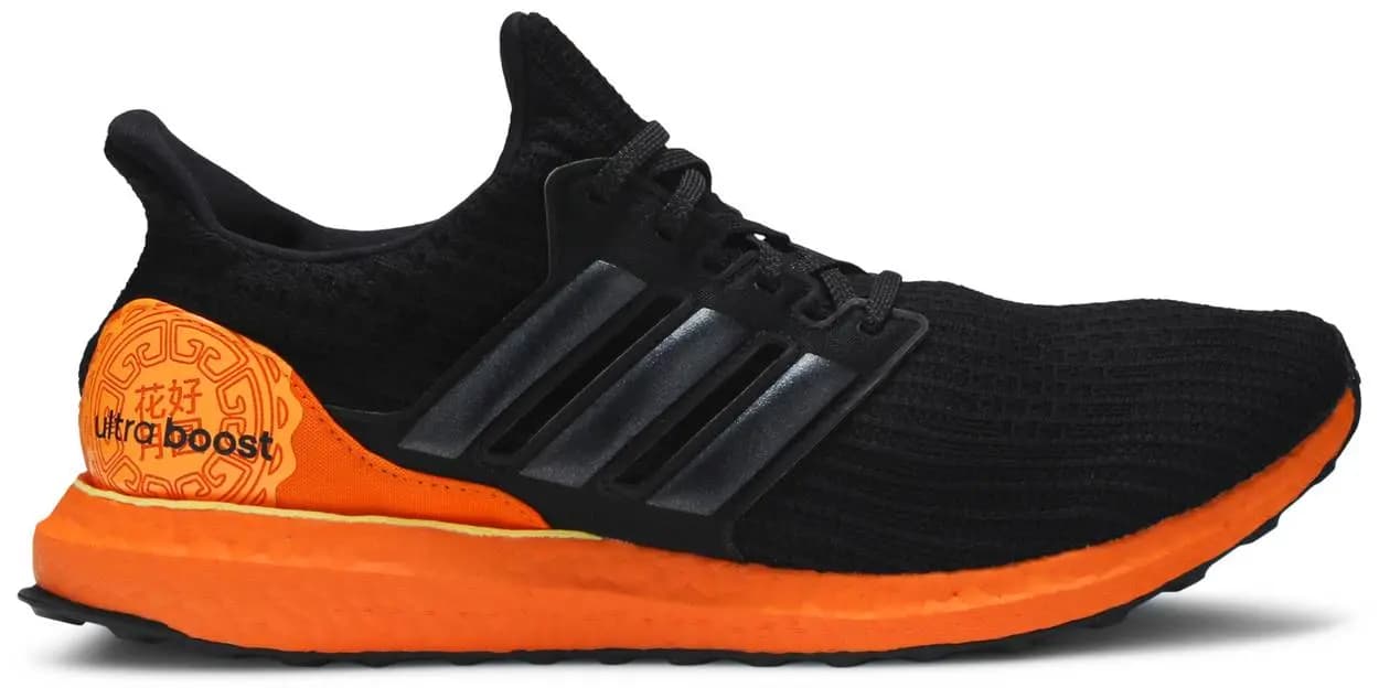 Giày Adidas UltraBoost 4.0 'Moon Festival' FW3727