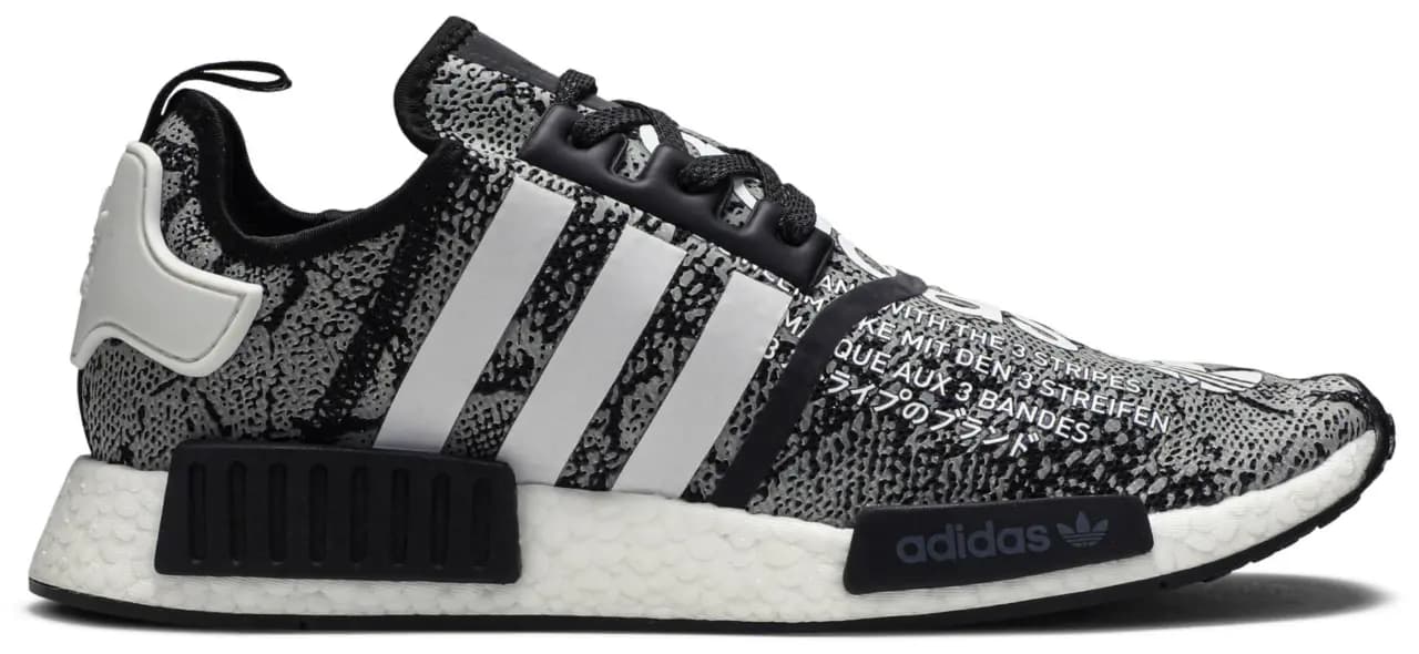 Giày Adidas Atmos x NMD_R1 'G-SNK' EH2204