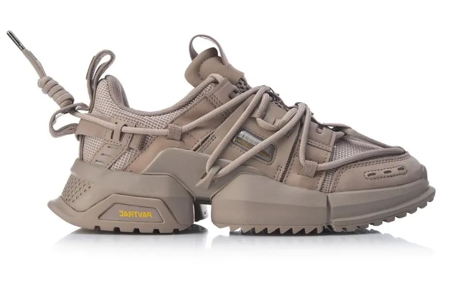Giày Li-Ning New York Fashion Week UT ACE 'Pangu Gray' AGLP075-8