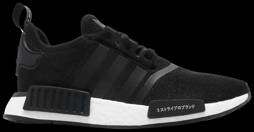 Giày Adidas NMD_R1 J 'Core Black' CG6245