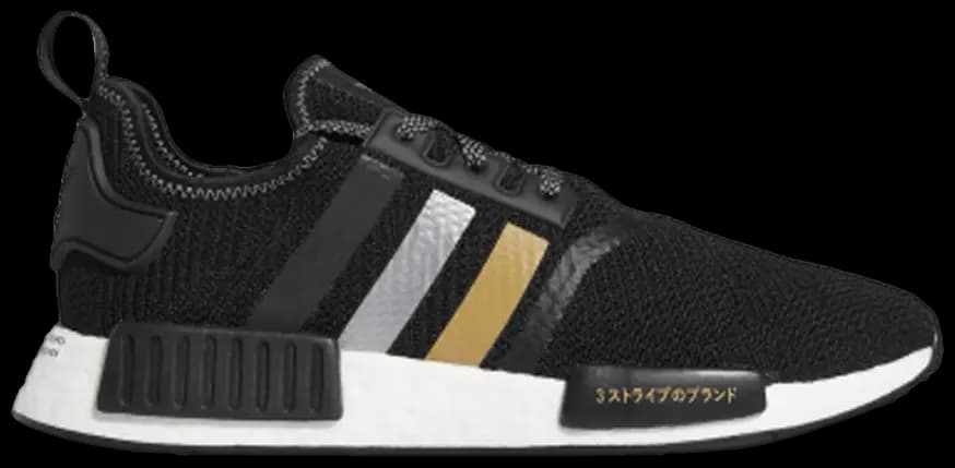 Giày Adidas Shoe Palace x NMD R1 'Gold Trefoil' EH2749