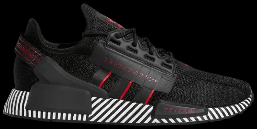 Giày Adidas NMD R1 V2 J Dazzle Camo Black FY2107
