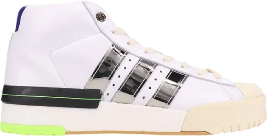 Giày Adidas Sankuanz x Rivalry Pro Model 'White Silver Metallic' FY3501