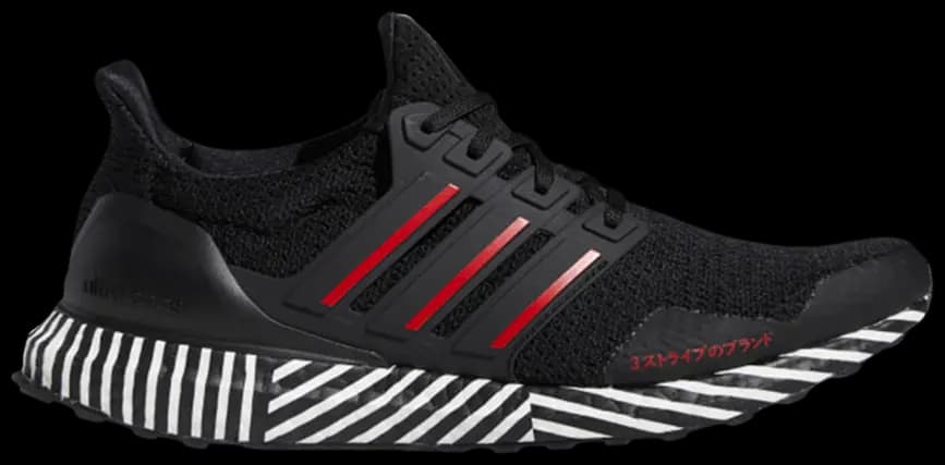 Giày Adidas UltraBoost Striped Boost 'Black' FY8382