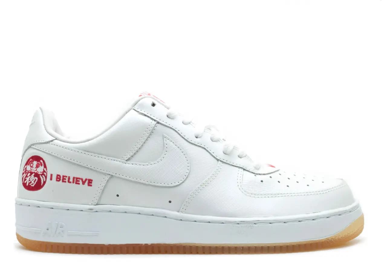 Nike Air Force 1 "I believe" chuẩn bị ra mắt chính thức vào ngày 9/1