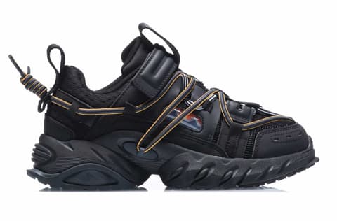Giày Li Ning Pangu Standard 'Black' YKCQ194-1