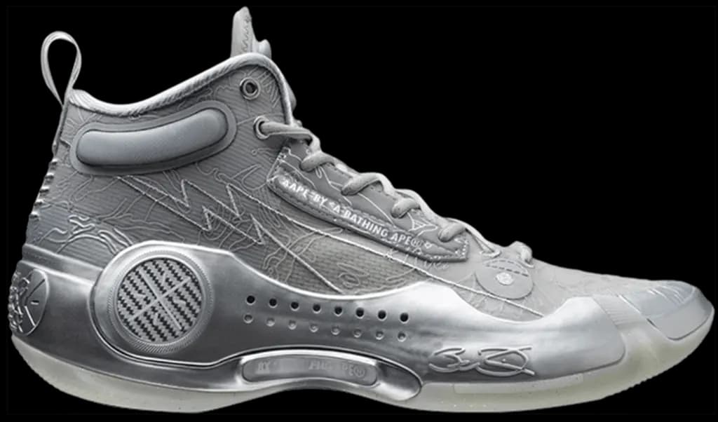 Giày Lining Way Of Wade 10 x AAPE '10th Anniversary' ABAS175-1