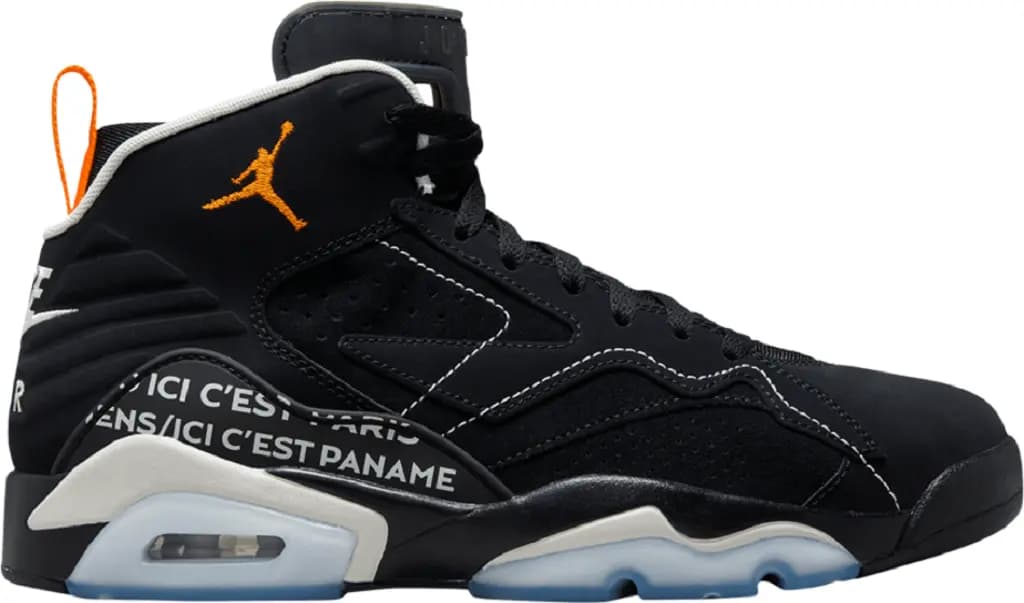 Giày Nike Jordan MVP x Paris Saint-Germain 'Black Magma' FJ0742-081