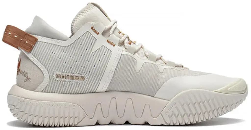 Giày Li-Ning BadFive 2 Low 'White Beige' ABFR005-13