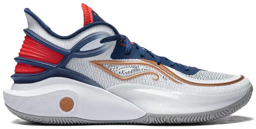 Giày Lining CJ3 C.J. McCollum 'Home' ABAU007-1