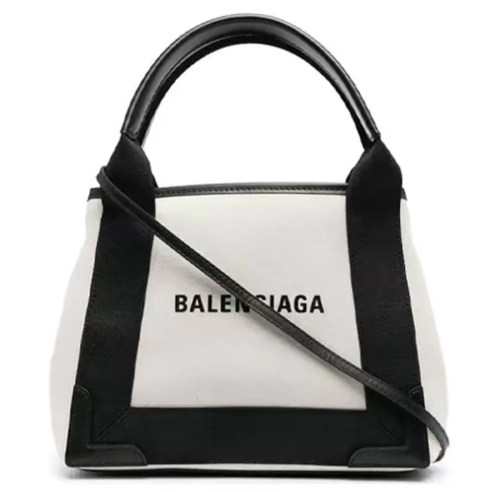 Túi Balenciaga Cabas Handbag 'Ivory Black' 3903462HH3N9260