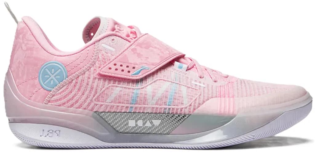 Giày Lining Way Of Wade 808 4 Ultra 'Family Love' ABAU031-6 Giày Lining Way Of Wade 808 4 Ultra 'Family Love' ABAU031-6