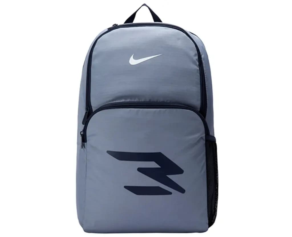 Balo Nike School Backpack 'Grey' N32433010GS-001