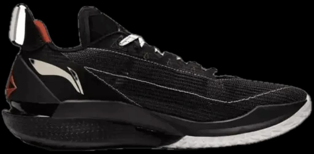 Giày Li-Ning Jimmy Butler 2 'Caffe Americano' ABAT081-35