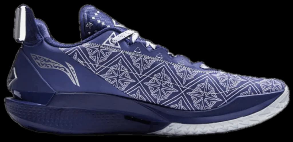 Giày Li-Ning Jimmy Butler 2 'Sterling Silver' ABAT081-20