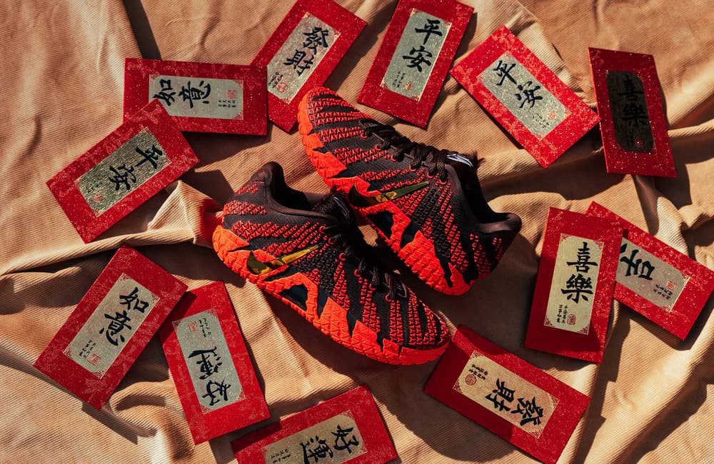 Nike Ja 3 "Year of the Horse": Chiến Mã Cho Baller