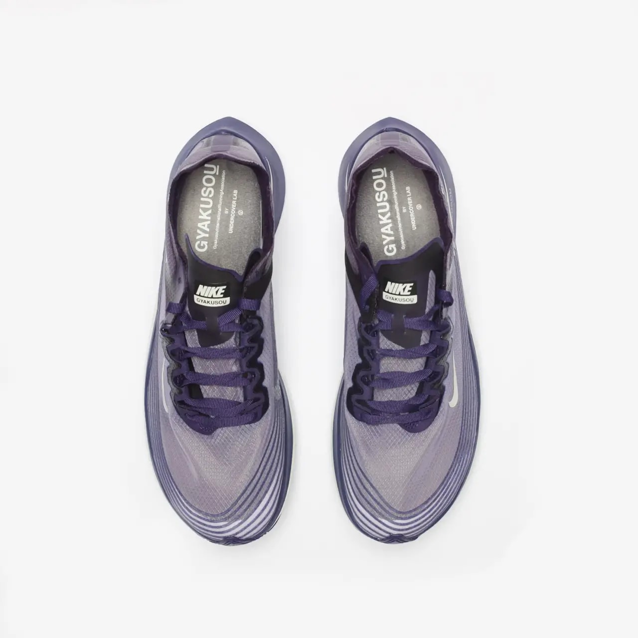 Giày Nike Gyakusou x Zoom Fly SP 'Ink' AR4349-500 — ảnh 5