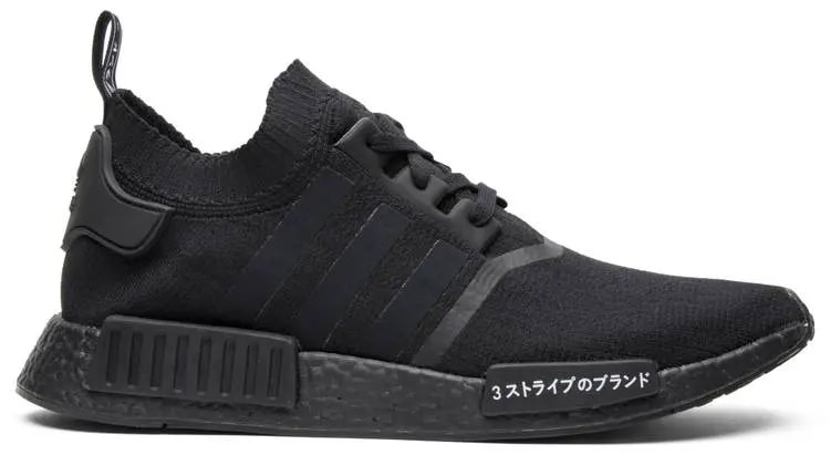 Giày Adidas NMD R1 Primeknit 'Japan Triple Black' BZ0220 — kich-thuoc: lien-he-order