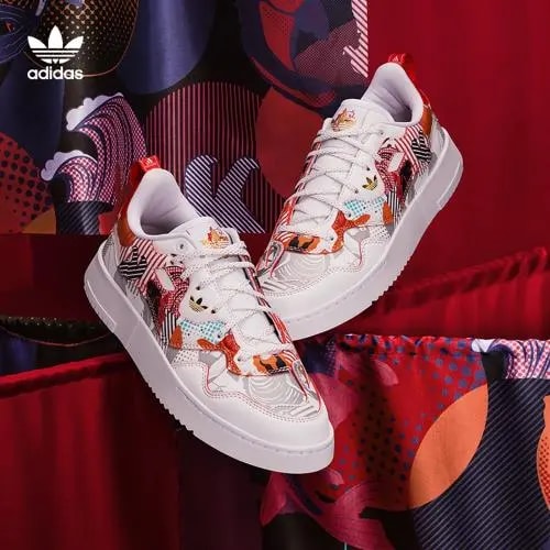 Giày Adidas Wmns Supercourt XX 'Chinese New Year' S24185 — ảnh 3