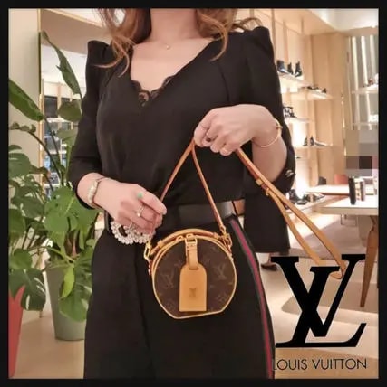 Túi Louis Vuitton Mini Boite Chapeau Monogram Canvas Wallet M44699 — ảnh 2