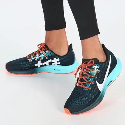 Giày Nike Air Zoom Pegasus 36 'Ekiden Zoom Pack' CD4573-001 — ảnh 3