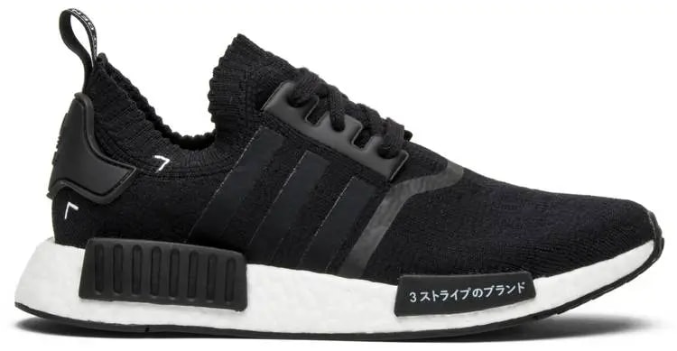Giày Adidas NMD R1 PK 'Japan Black' S81847 — kich-thuoc: lien-he-order