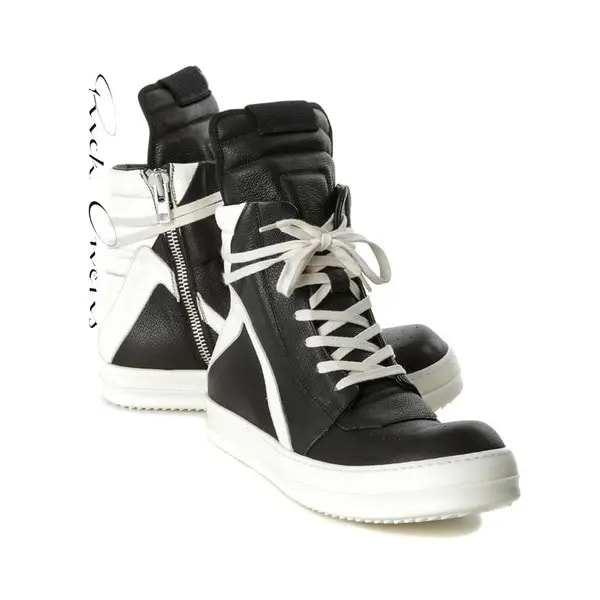 Giày Rick Owens Geobasket High 'Brown' RU15F7894 — ảnh 4