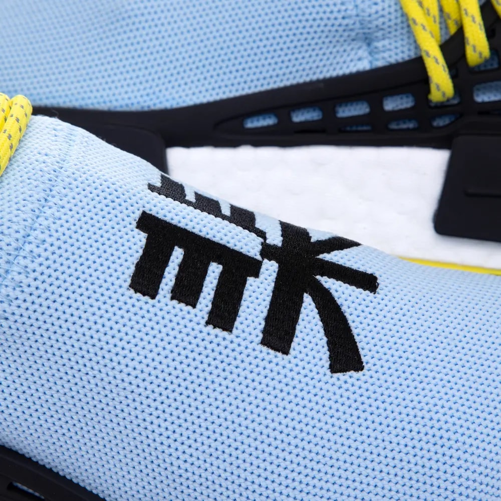 Giày Adidas NMD Hu Pharrell Inspiration Pack Clear Sky EE7581 — ảnh 2