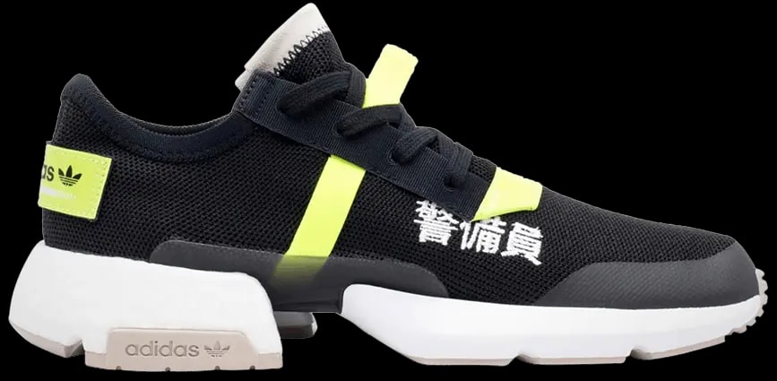 Giày Adidas P.O.D. S3.1 'Traffic Warden' BD7693 — kich-thuoc: lien-he-order