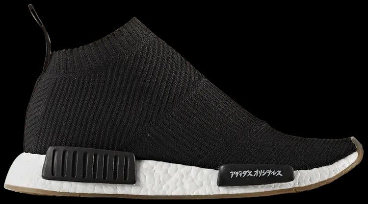 Giày Adidas United Arrows and Sons x NMD_CS1 PK 'Core Black' CG3604 — kich-thuoc: lien-he-order