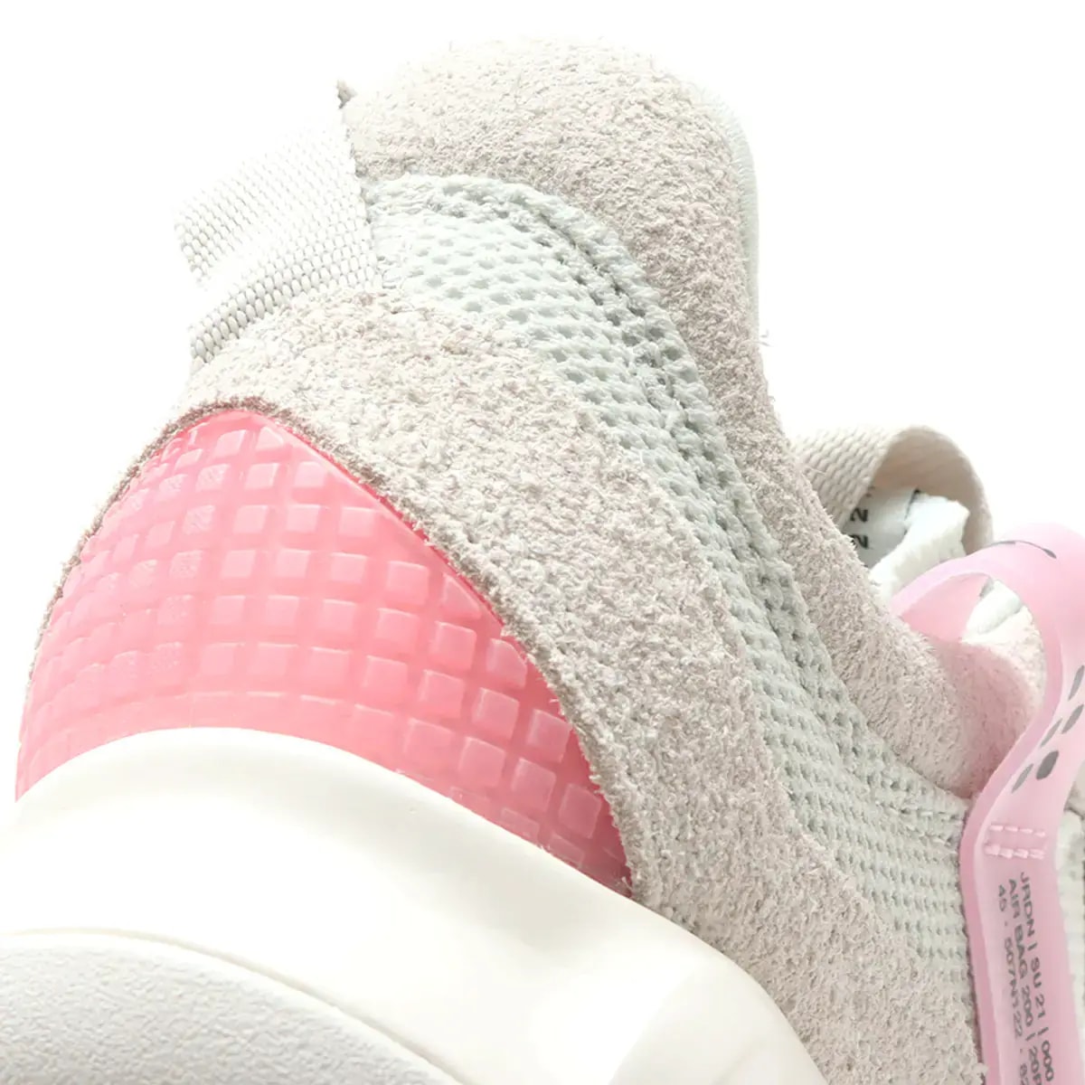 Giày Nike Air Jordan MA2 'Light Bone Sunset Pulse' CW5992-003 — ảnh 4