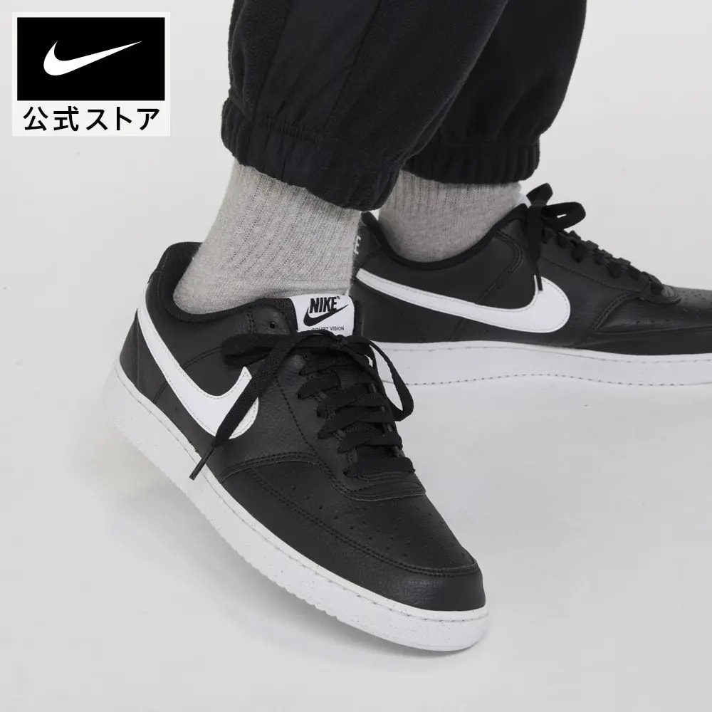 Giày Nike Court Vision Next Nature 'Black' DH2987-001 — ảnh 5