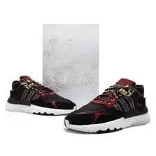 Giày Adidas Nite Jogger 'Chinese New Year' FW5272 — ảnh 3