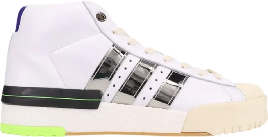 Giày Adidas Sankuanz x Rivalry Pro Model 'White Silver Metallic' FY3501 — kich-thuoc: 43 1/3