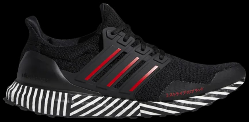 Giày Adidas UltraBoost Striped Boost 'Black' FY8382 — kich-thuoc: 42 2/3