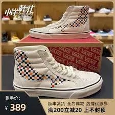 Giày Vans SK8Hi Reissue VN0A4U3D2UY — ảnh 5