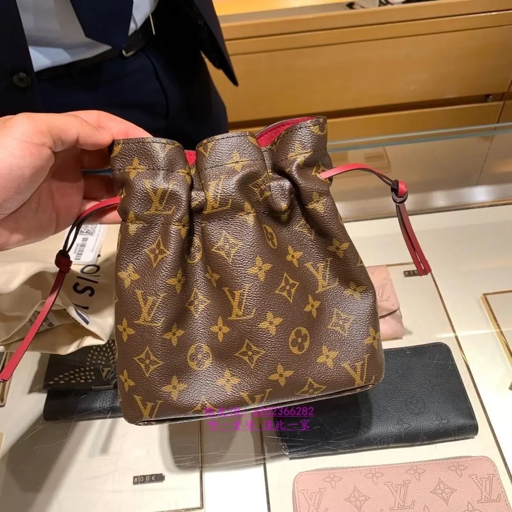 Túi Louis Vuitton Noé Pouch Monogram Canvas M43445 — ảnh 4