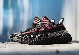 Giày Adidas Yeezy Boost 350 V2 'Yecheil Reflective' FX4145 — ảnh 2