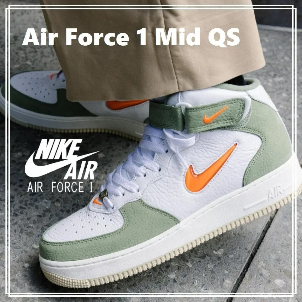 Giày Nike Air Force 1 Mid QS 'Jewel Oil Green' DQ3505-100 — ảnh 3