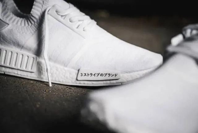 Giày Adidas NMD_R1 Primeknit 'Japan Triple White' BZ0221 — ảnh 4