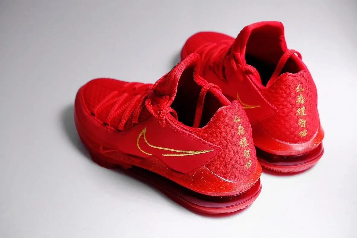 Giày Nike Titan x LeBron 17 Low EP 'Agimat' CD5009-600 — ảnh 5