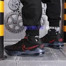 Giày Nike Lebron 17 Low EP 'Bred' CD5006-001 — ảnh 5