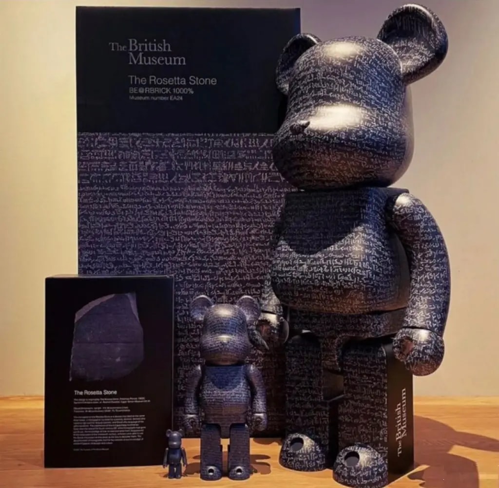 Mô Hình Bearbrick The British Museum Rosetta Stone — — ảnh 4