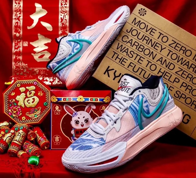 Giày Nike Kyrie 8 'Chinese New Year' FJ3657-001 — ảnh 5