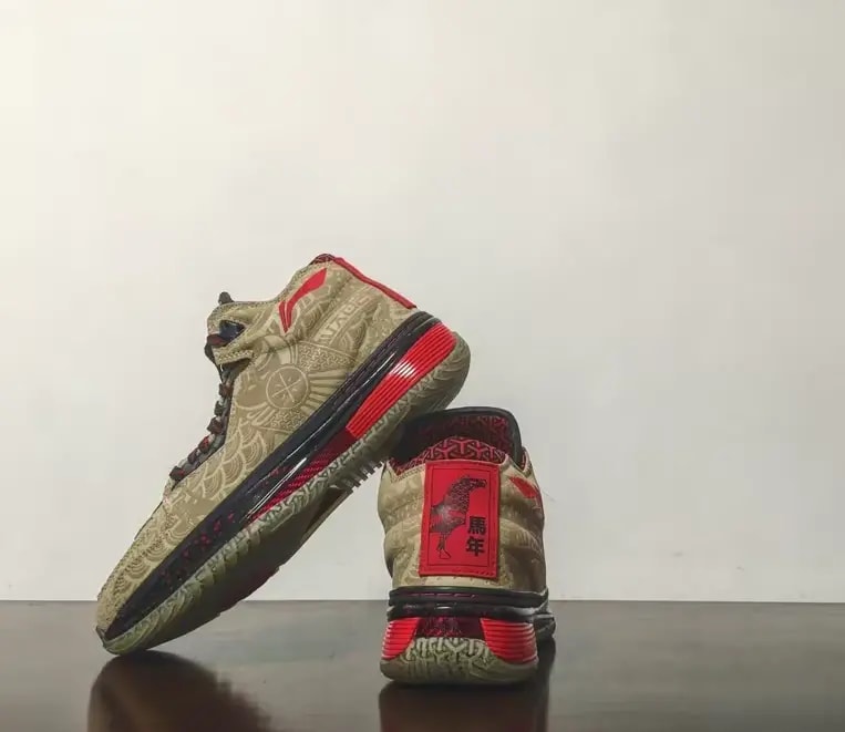 Giày Lining Way of Wade 2 'Year of the Horse' ABAH017 11 — ảnh 3