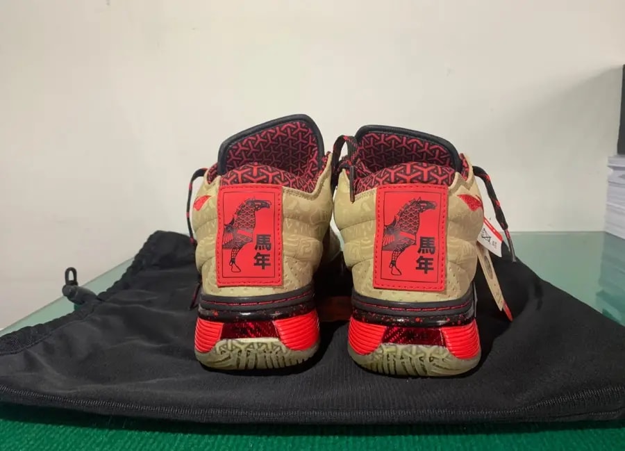 Giày Lining Way of Wade 2 'Year of the Horse' ABAH017 11 — ảnh 4